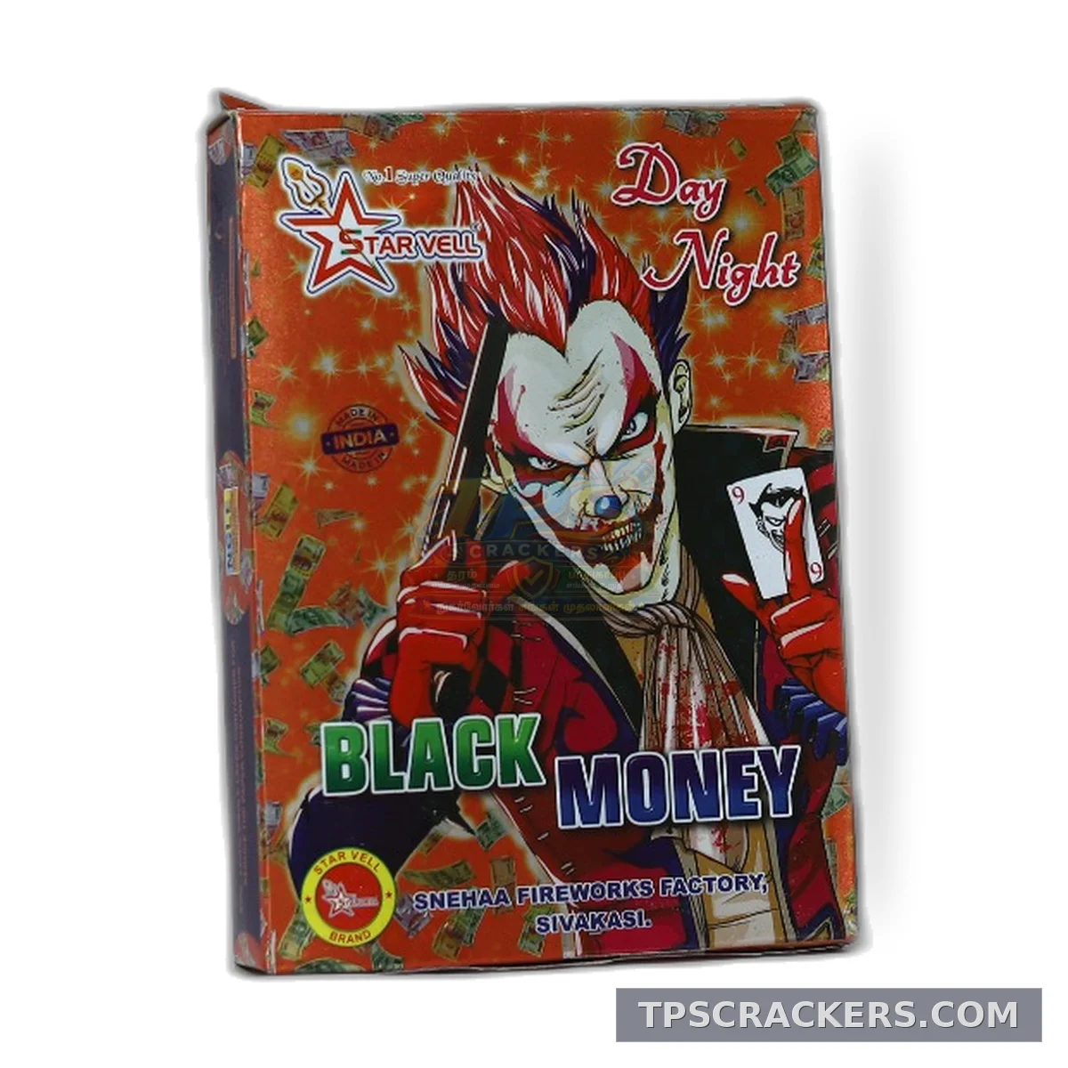 Black Money 