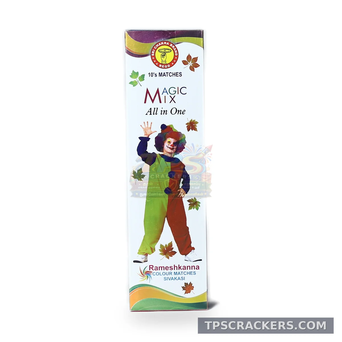 Magic Mix