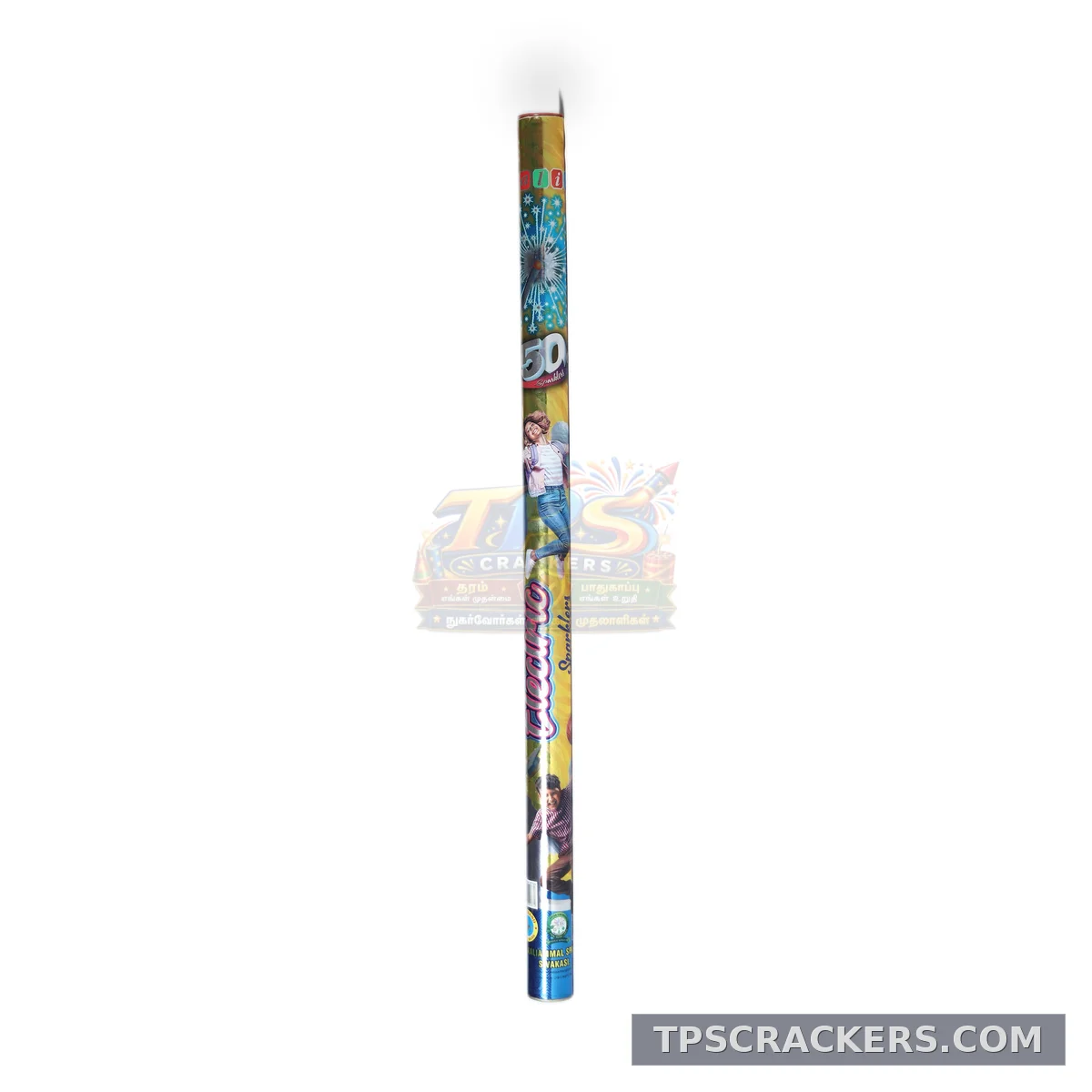 50 cm 5-in-1 Sparklers (Multi Colour)