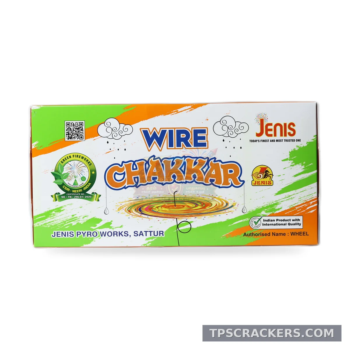Wire Chakkar (10 Pcs)