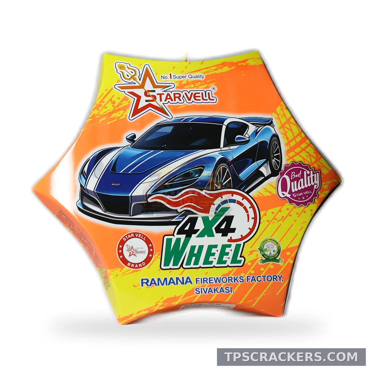 4 x 4 wheel (5 Pcs - Lotus)