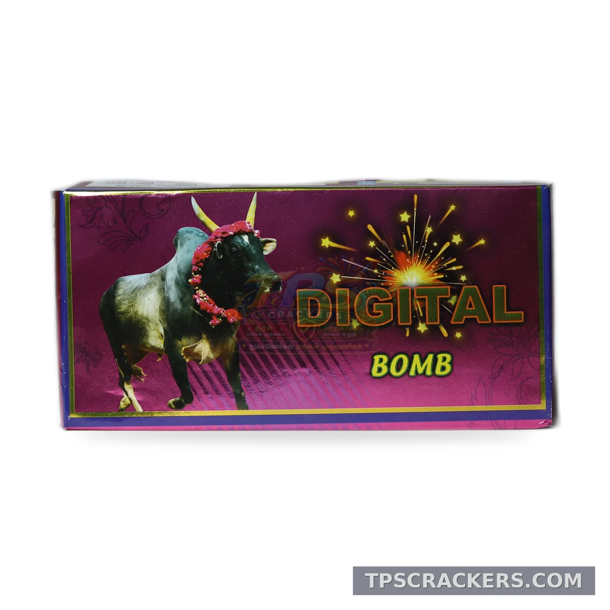 Digital Bomb