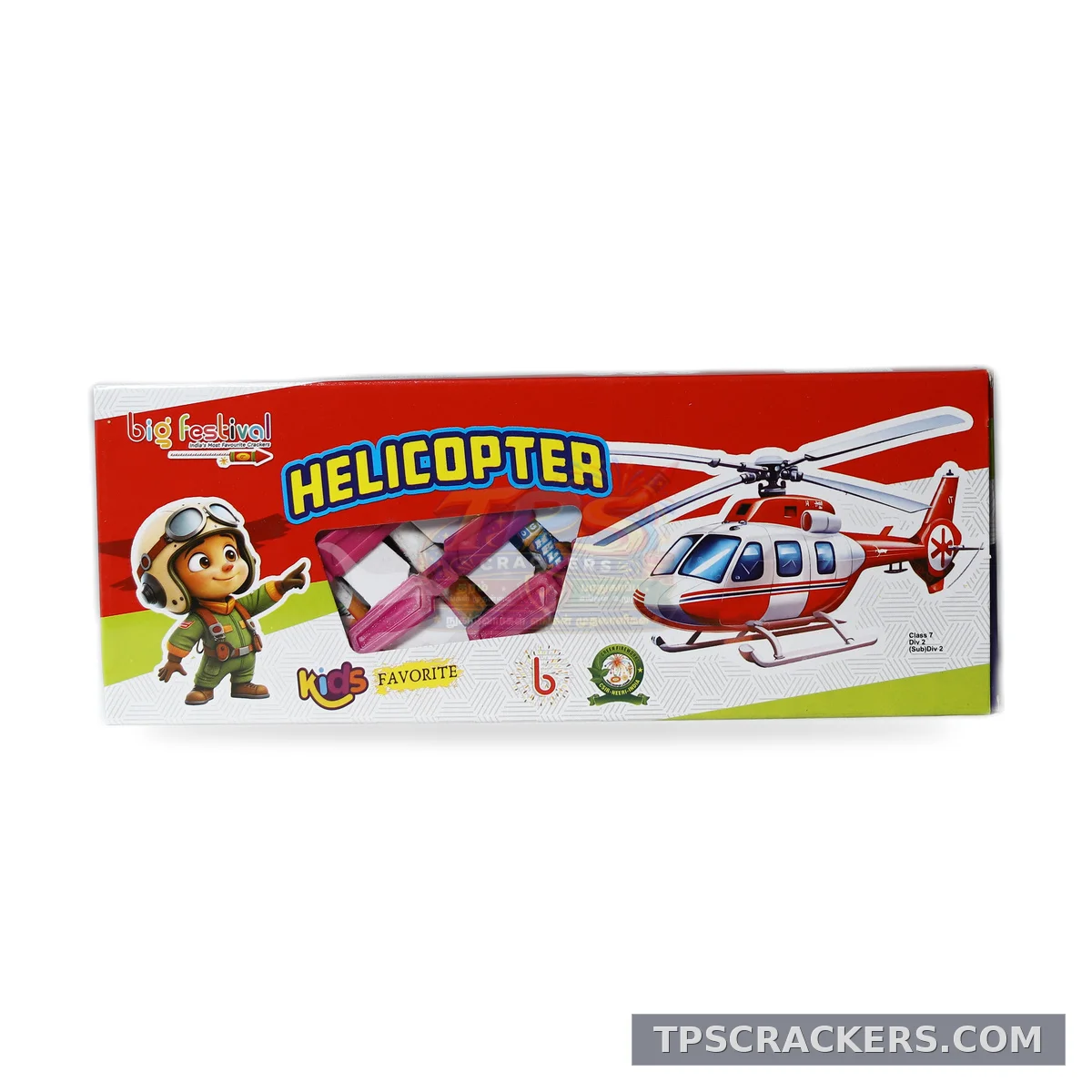 Helicopter (5 Pcs)