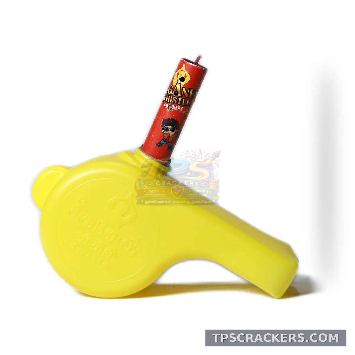 Whistle