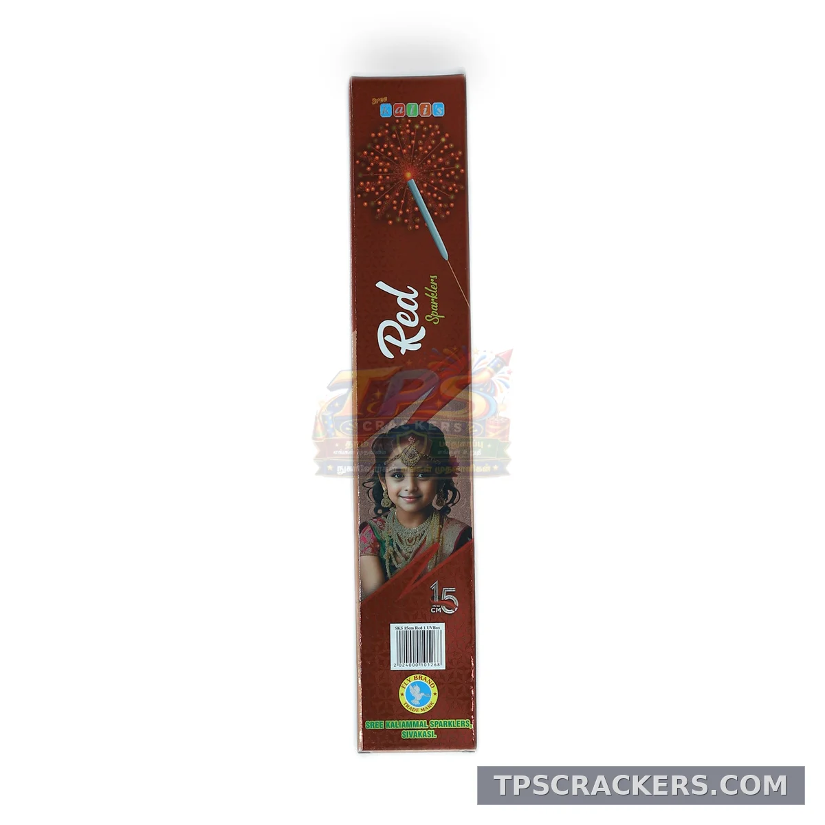 15 cm Red Sparklers (10 Pcs)