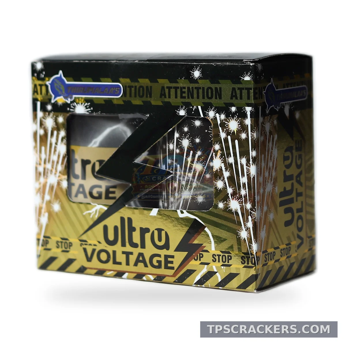 Ultra Voltage (2 Pcs)