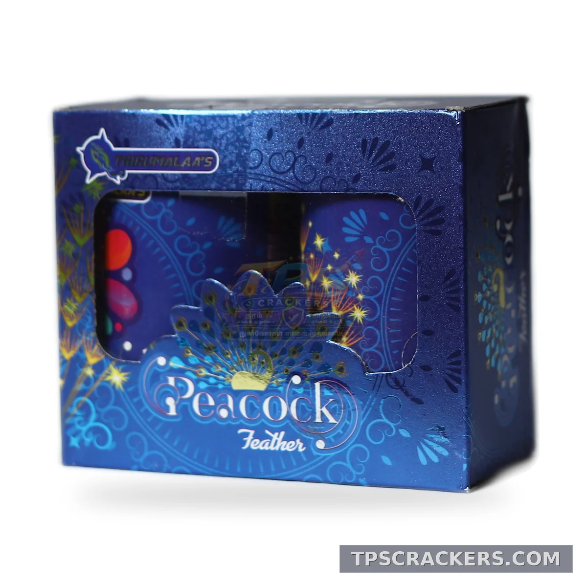 Peacock (2 Pcs)