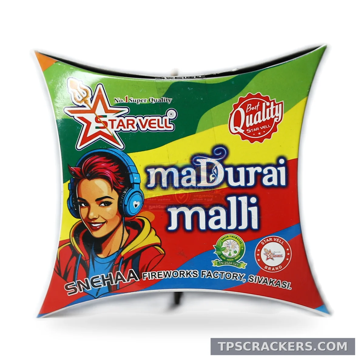 Madurai Malli (3 Pcs)