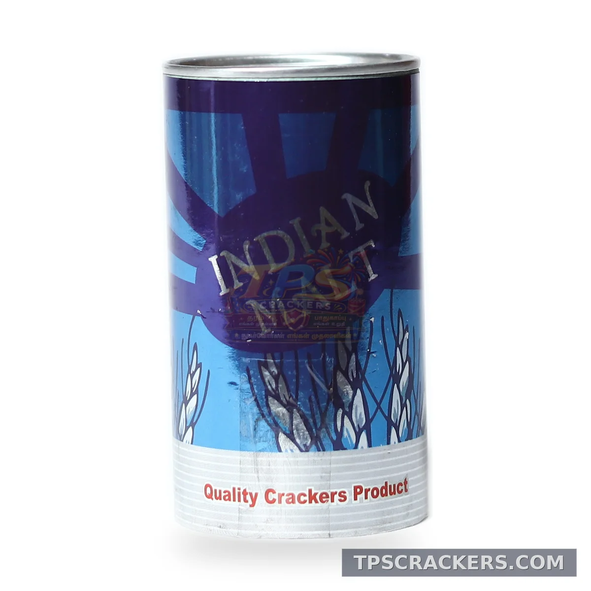 Beer tin