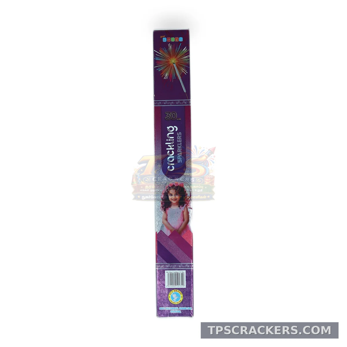 30 cm Crackling Sparklers (5 Pcs)