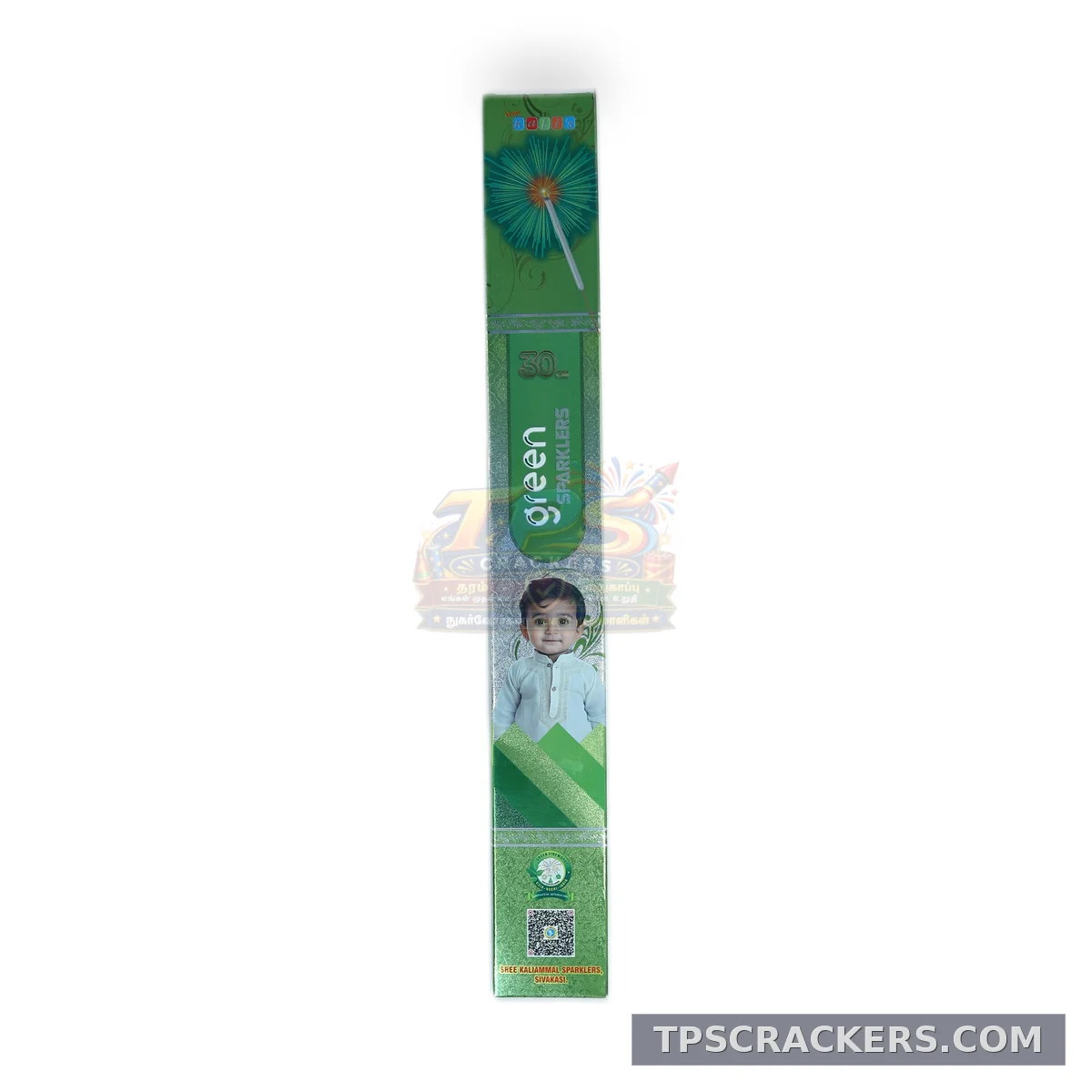30 cm Green Sparklers (5 Pcs)