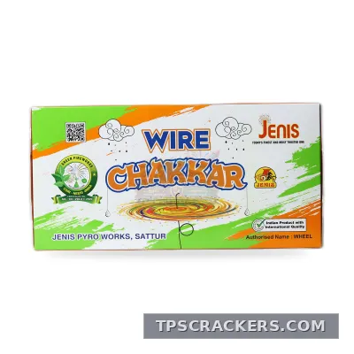 Wire Chakkar (10 Pcs)