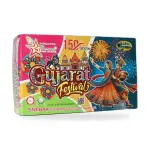 GUJARAT FESTIVAL (150 shorts)