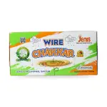 Wire Chakkar (10 Pcs)