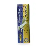 Flower Pots Asoka (10 Pcs)