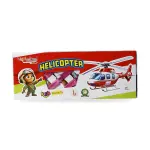 Helicopter (5 Pcs)