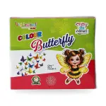 Butter Fly