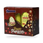 Popcorn (2 Pcs)