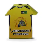 IPL T-Shirt (1 Pcs)