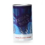 Beer tin