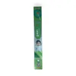 30 cm Green Sparklers (5 Pcs)
